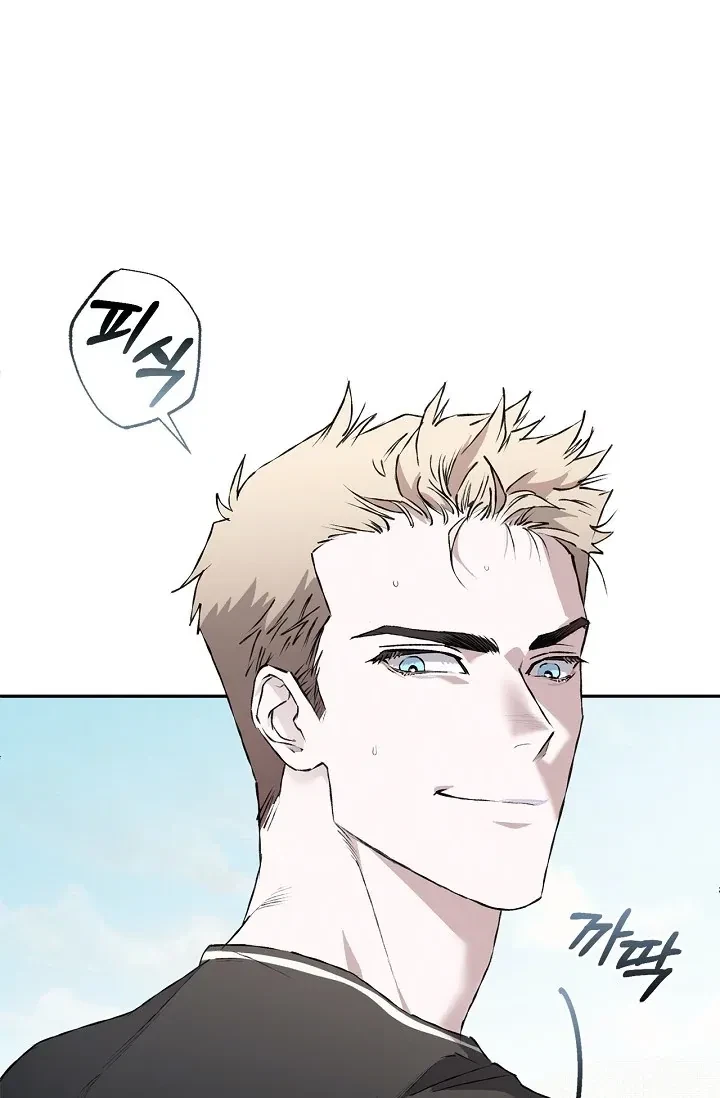 Chapter 4, page 113