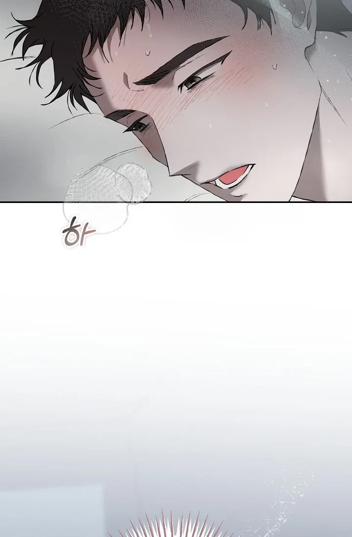 Chapter 4, page 16