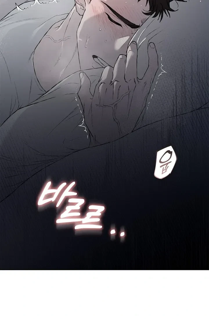 Chapter 4, page 18
