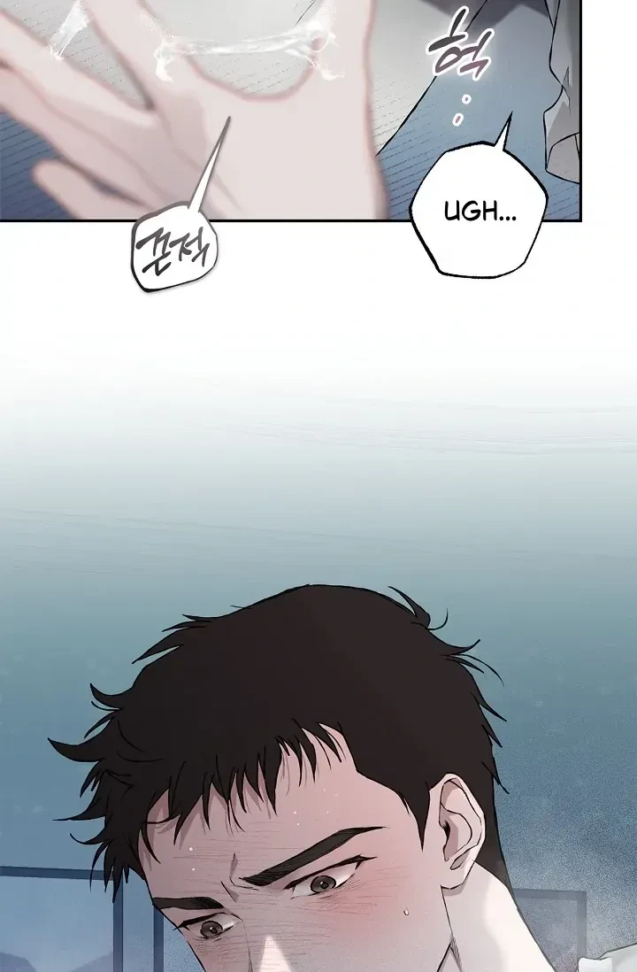 Chapter 4, page 22