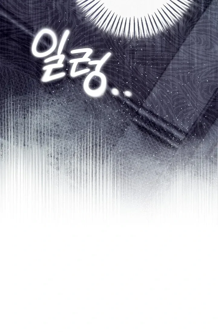 Chapter 4, page 36