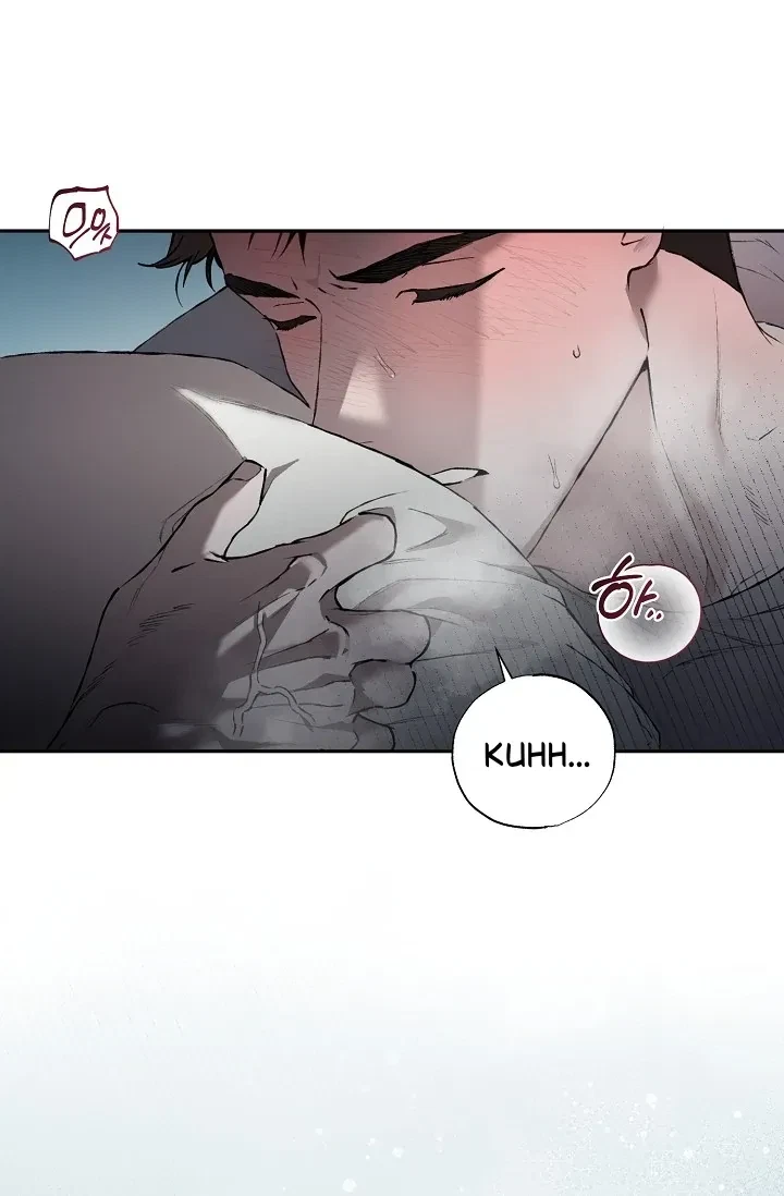 Chapter 4, page 6