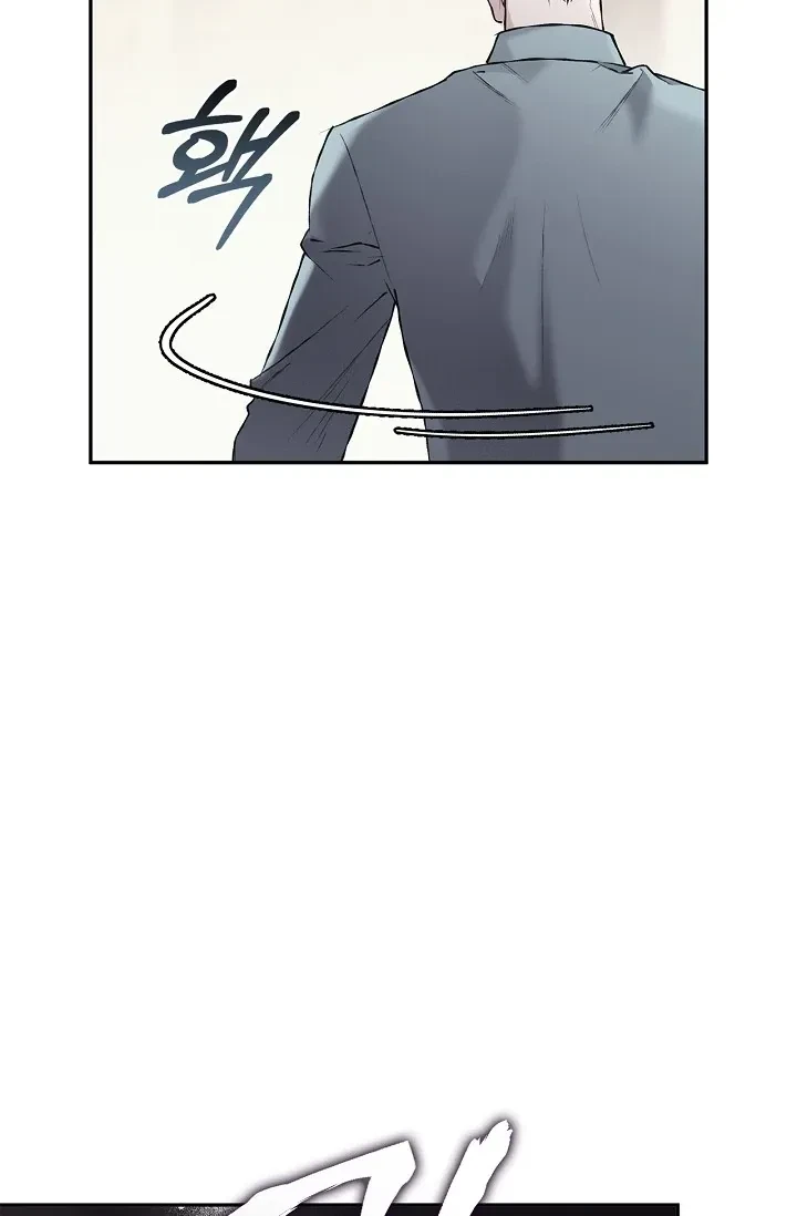 Chapter 4, page 76