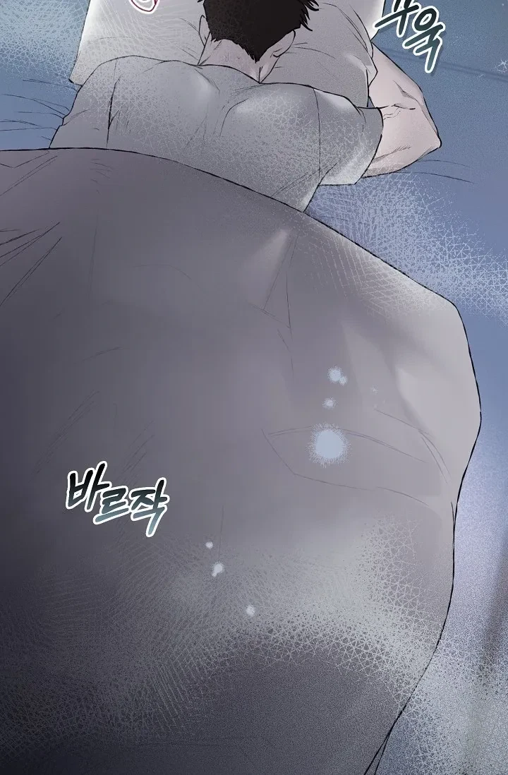 Chapter 4, page 8