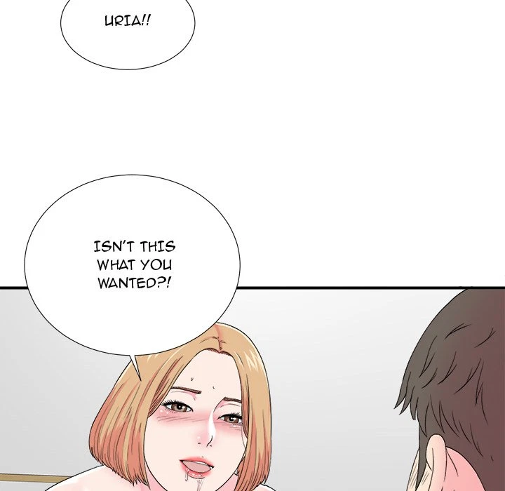 Chapter 21, page 51