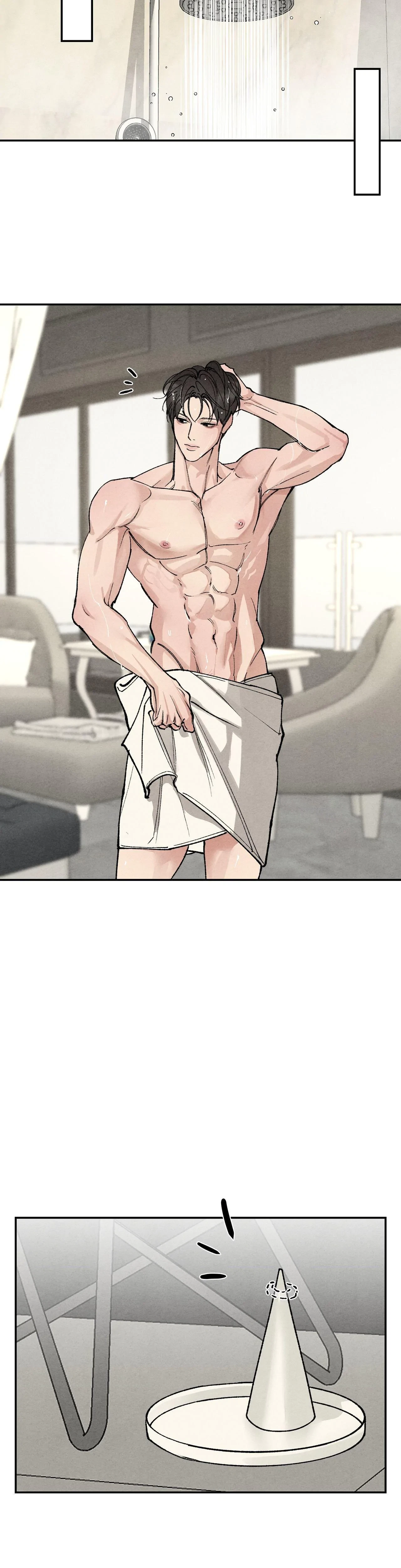 Toying With Daddy Chapter 33, page 21