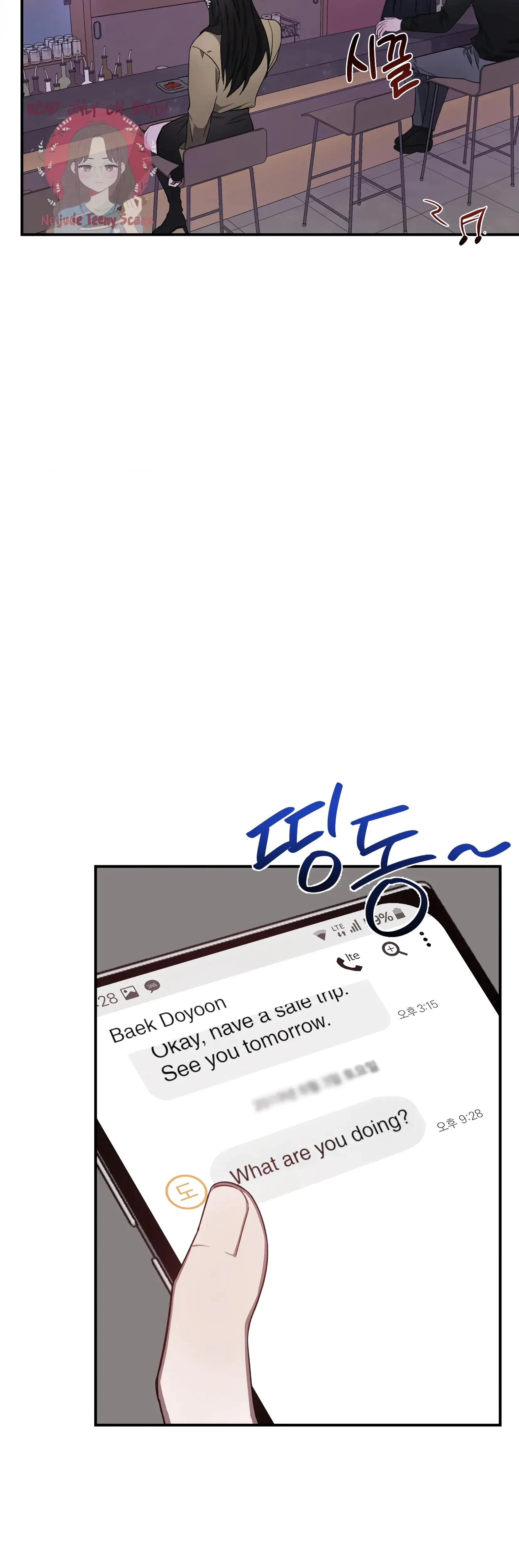 Undefined Relationship Chapter 18, page 2