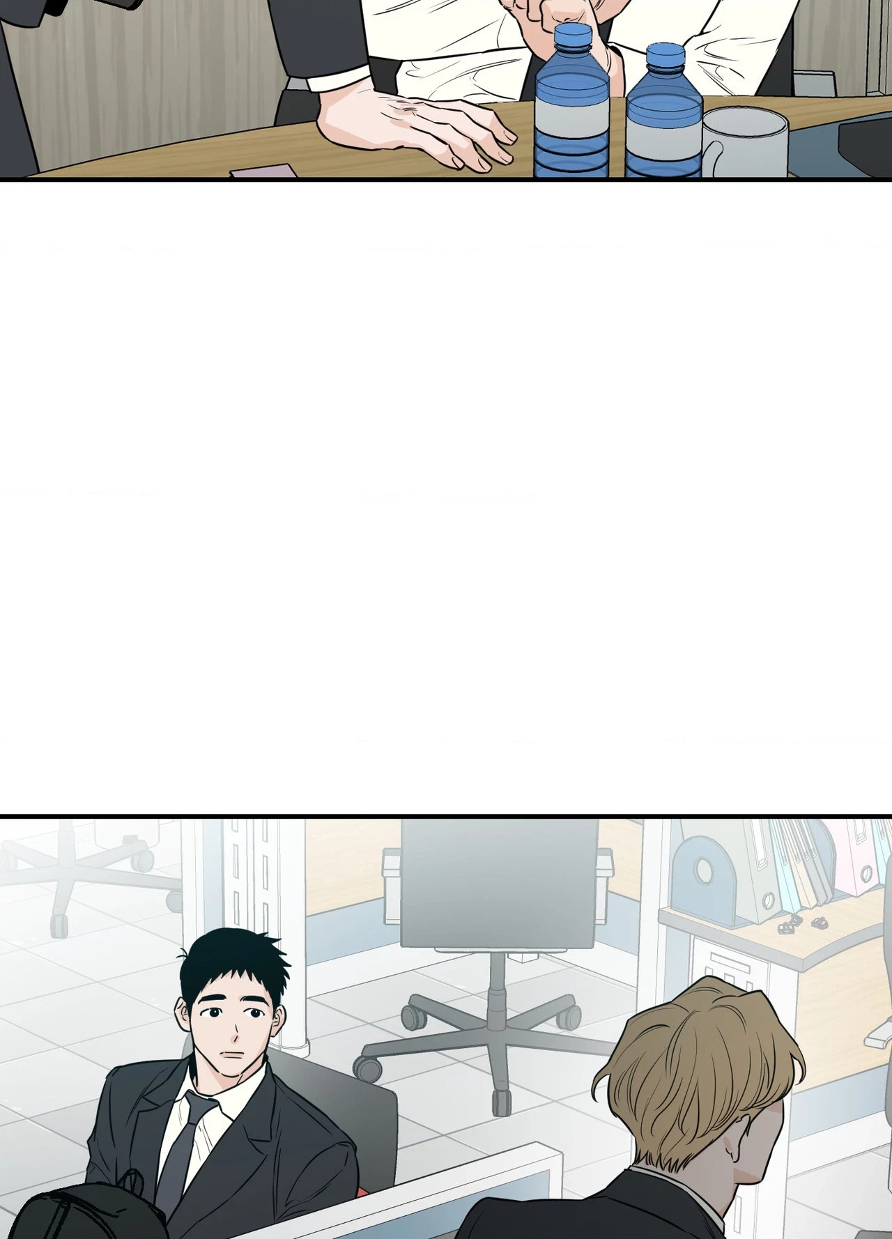 Chapter 45, page 13