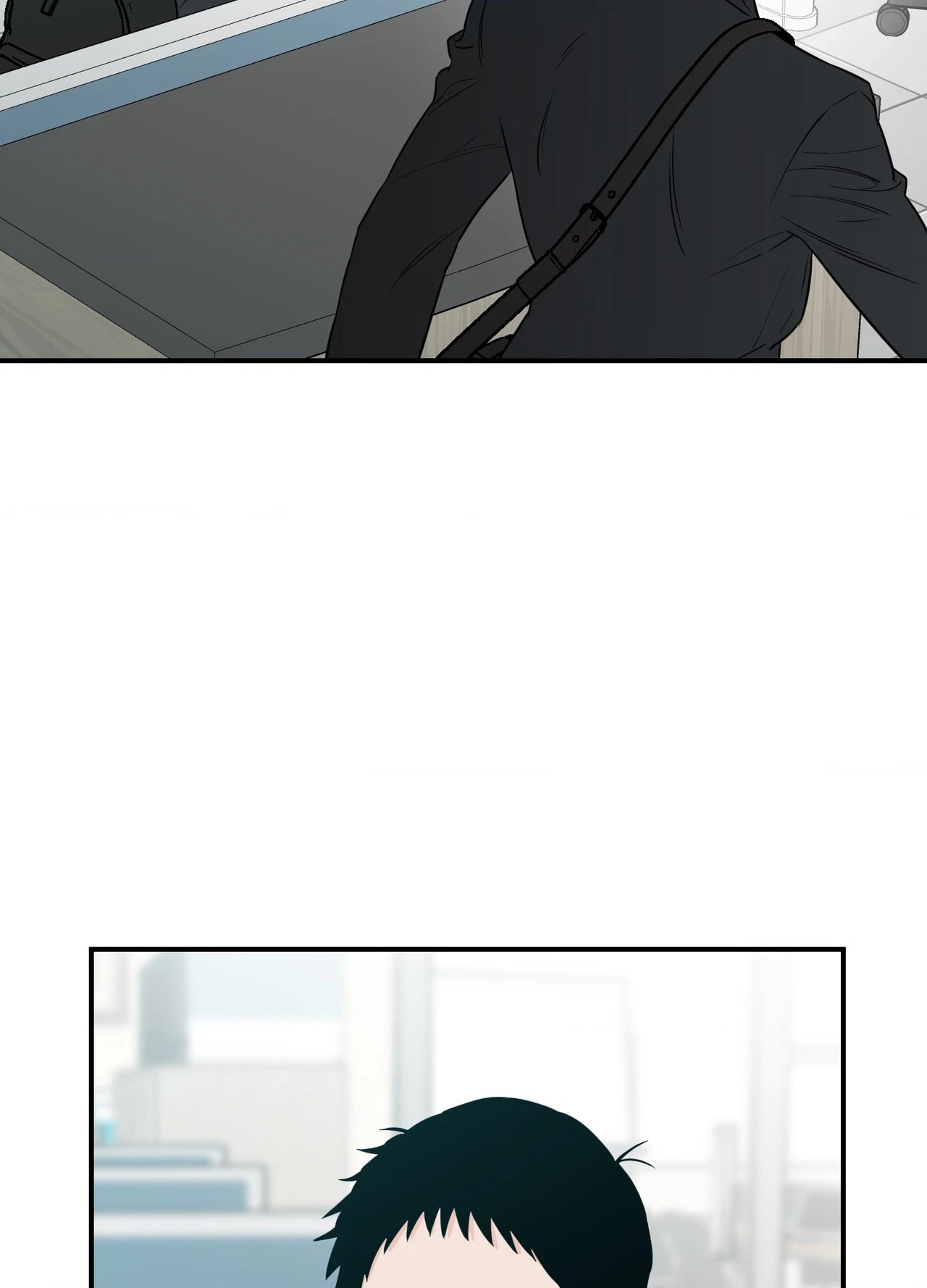 Chapter 45, page 14