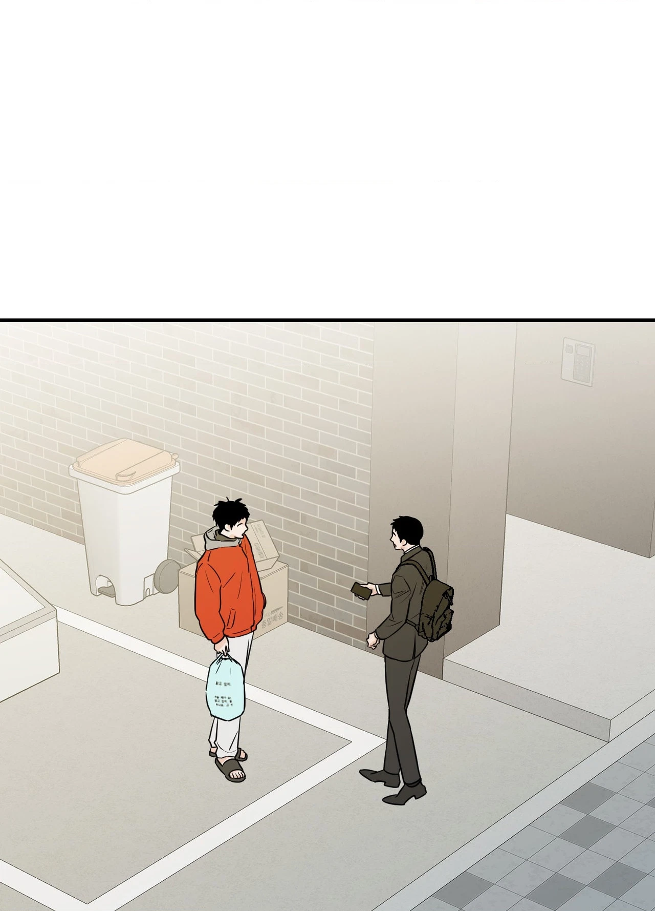 Chapter 45, page 34
