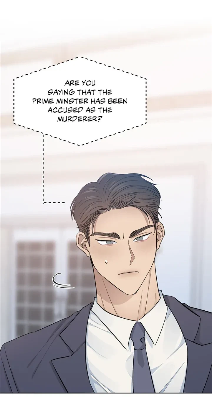 Chapter 25, page 23