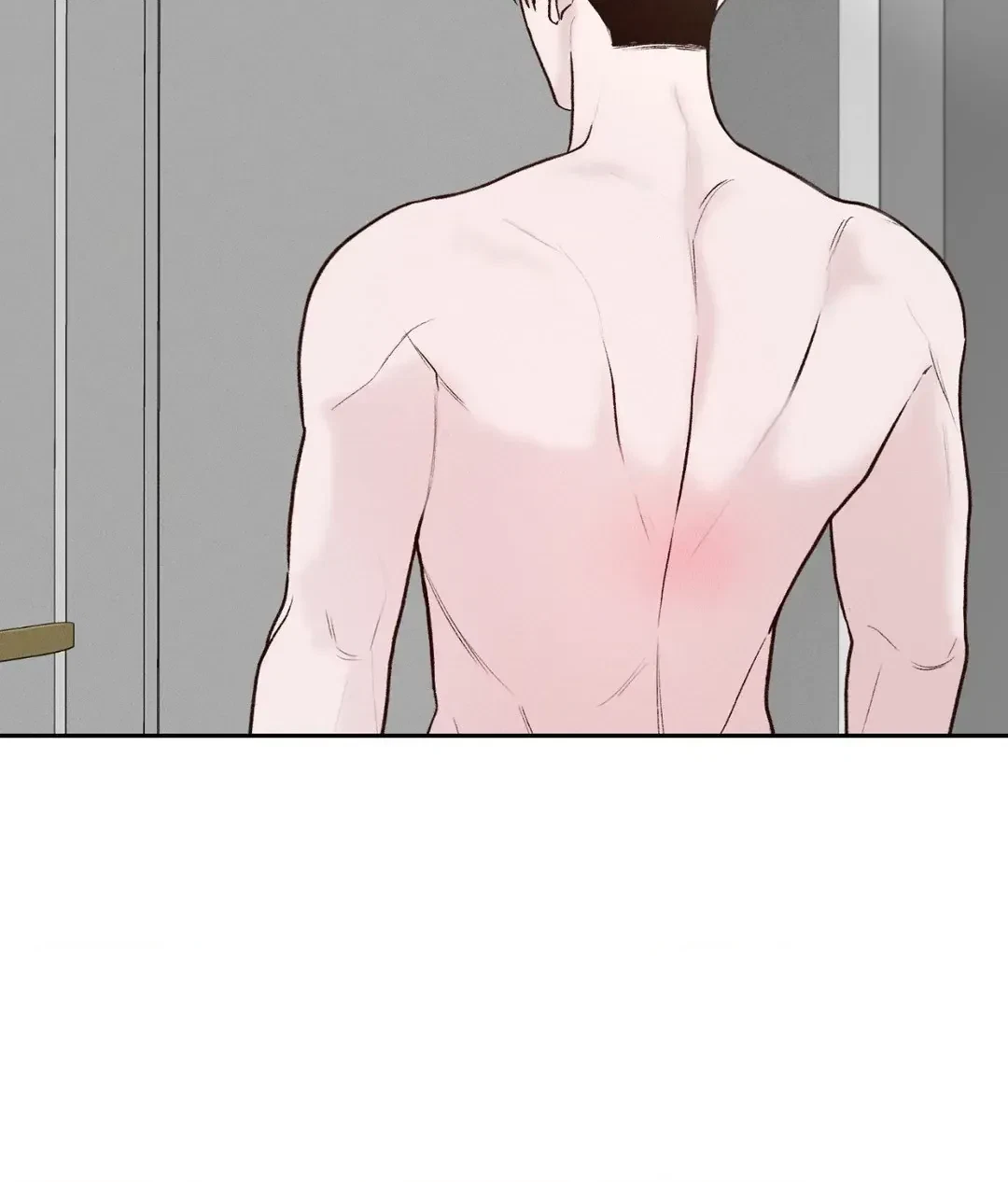 Save The Dae Chapter 7, page 25