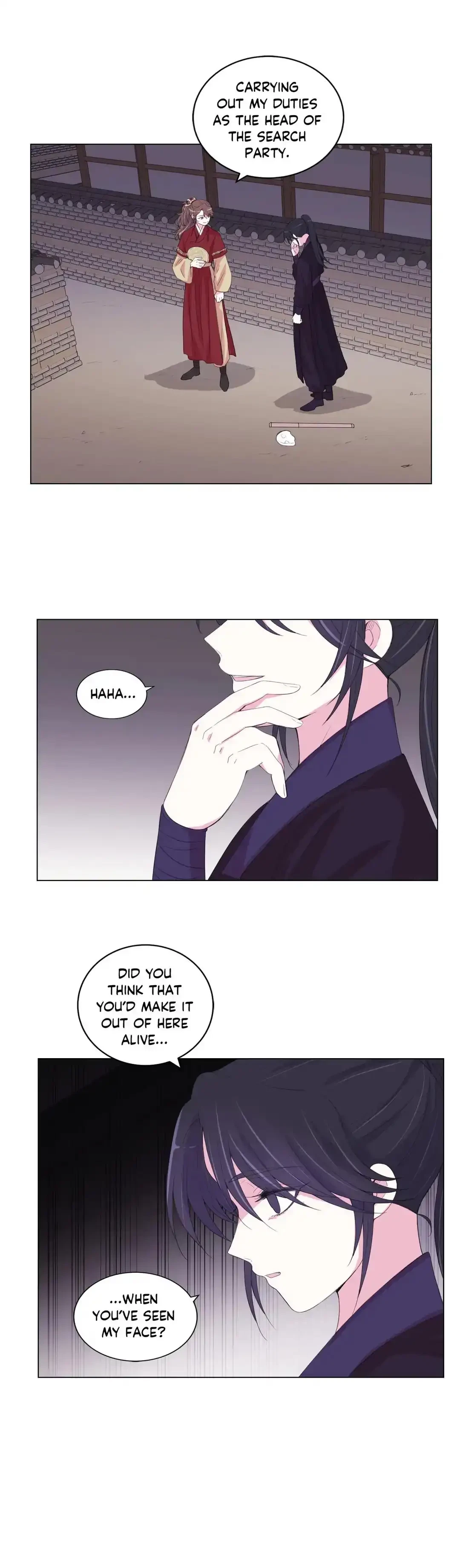 Moonlight Garden Chapter 74, page 7