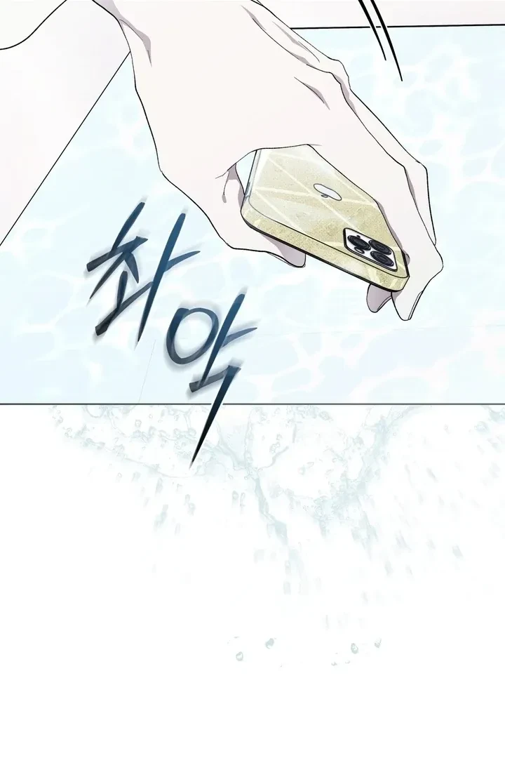 Chapter 22, page 35
