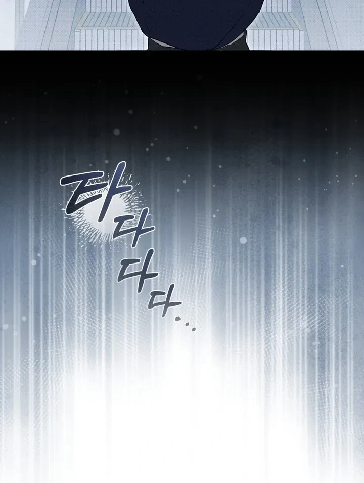 Chapter 22, page 70
