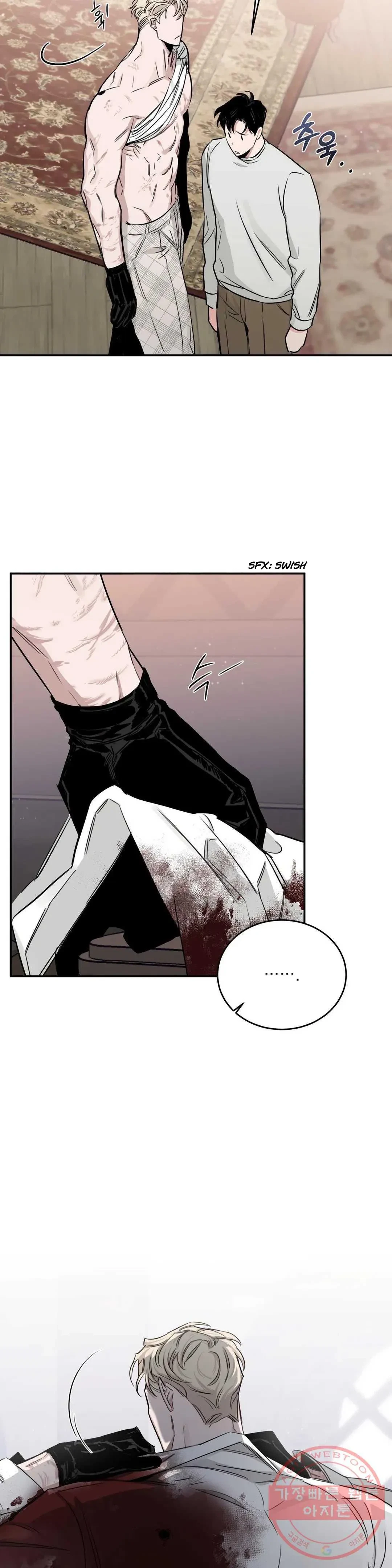 Chapter 26, page 4
