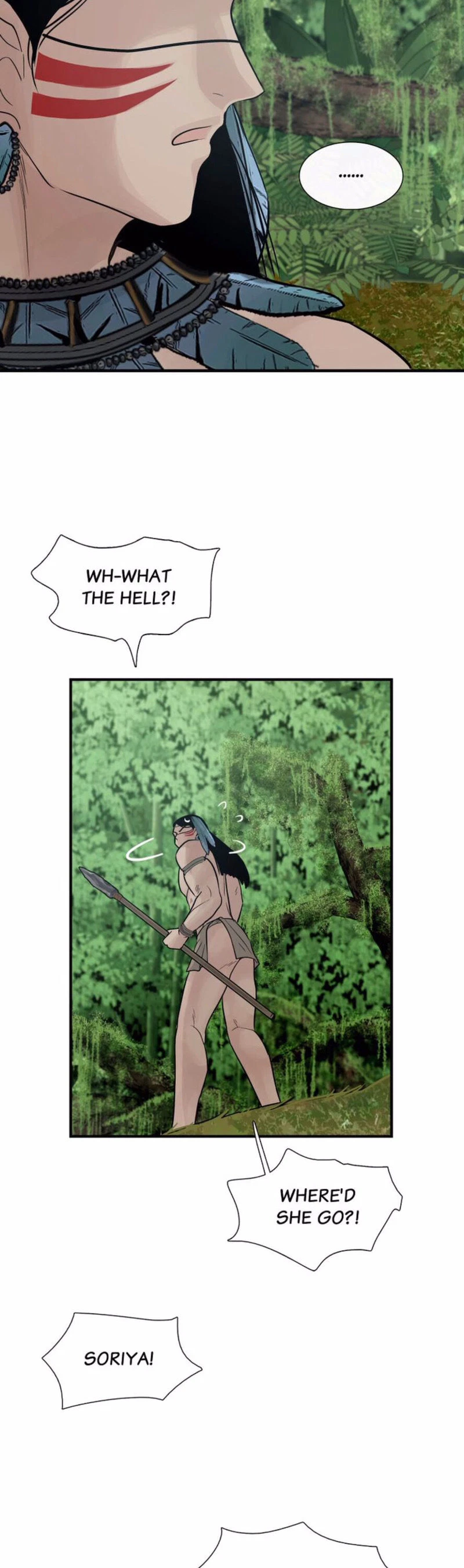 Totem's Realm Chapter 54, page 39