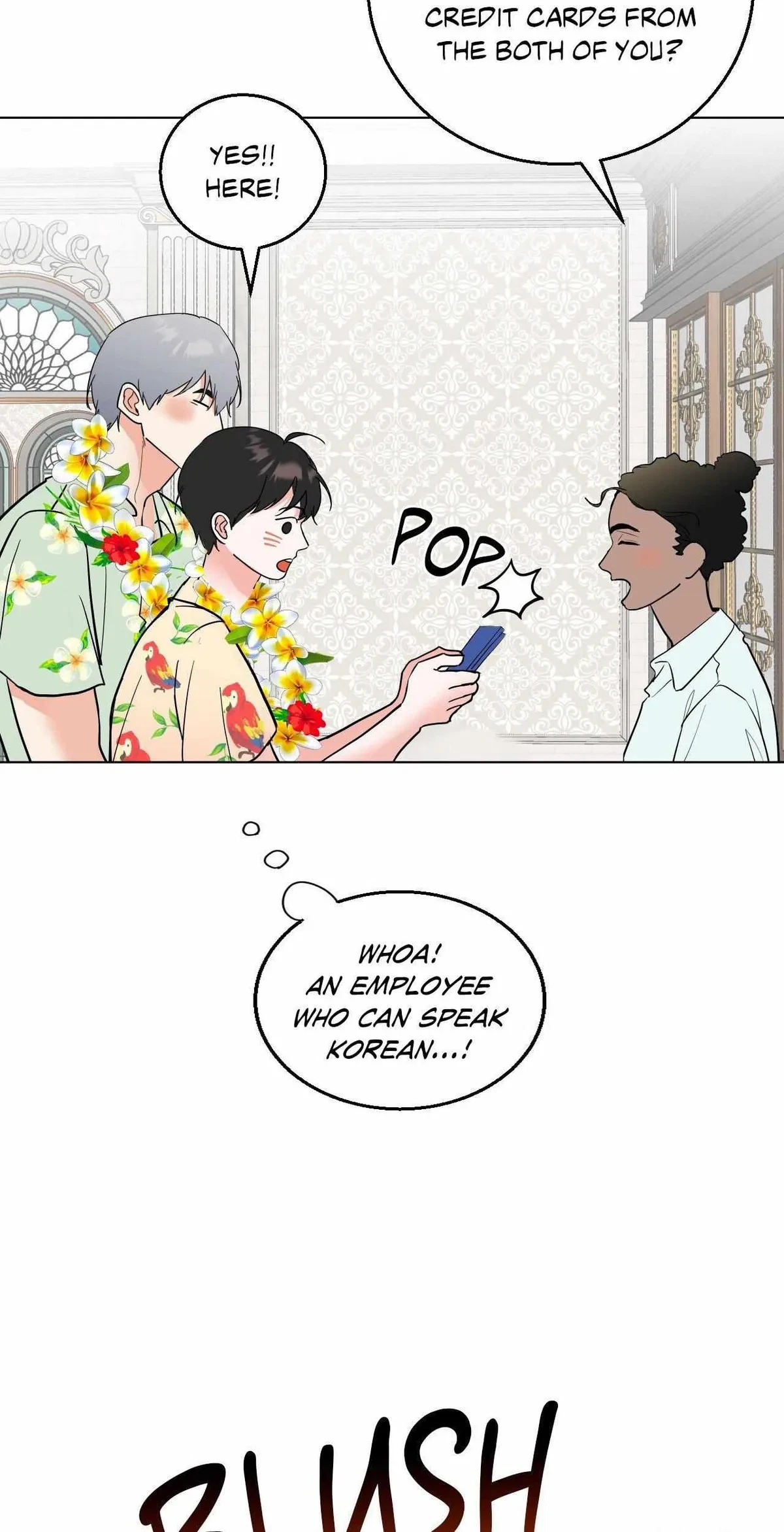 Lend Me Some Sugar Chapter 80.02, page 32