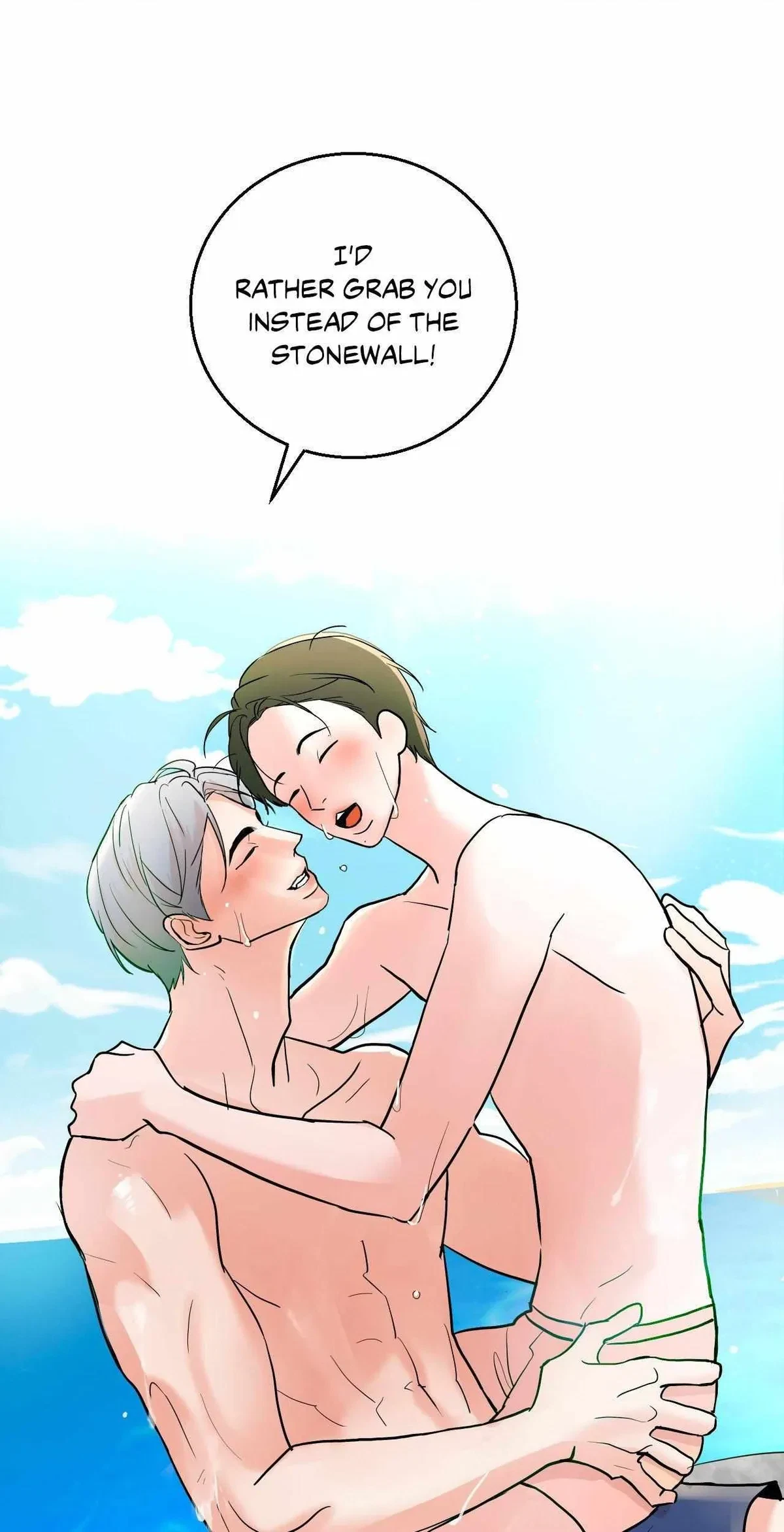 Lend Me Some Sugar Chapter 80.02, page 60
