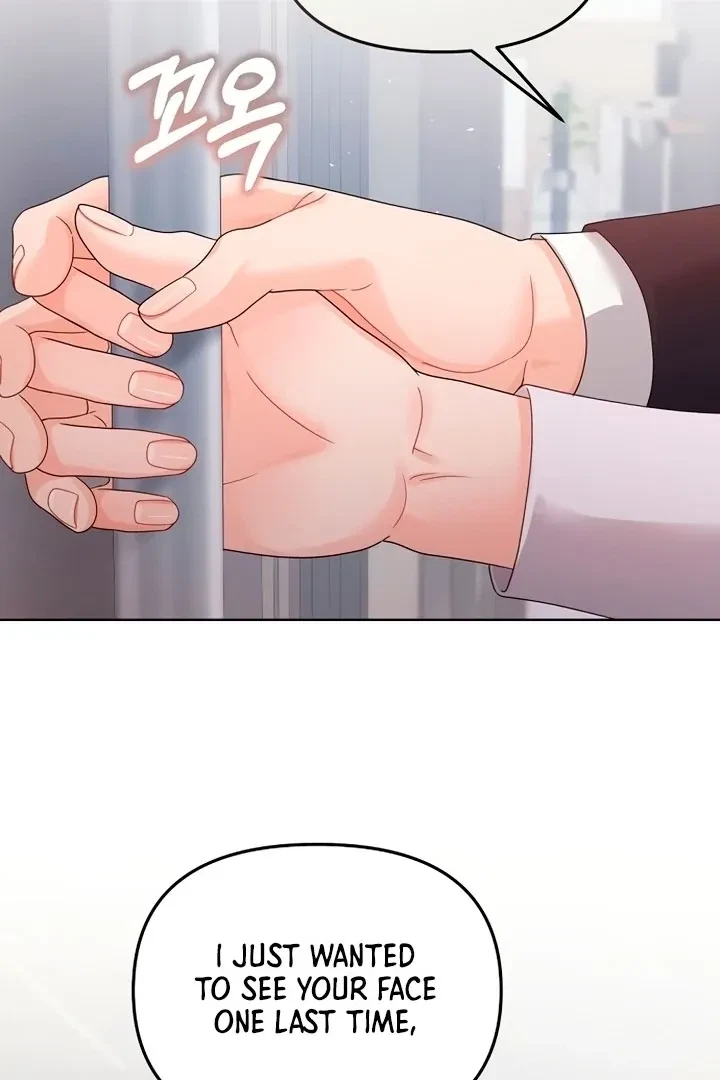 Chapter 1, page 101