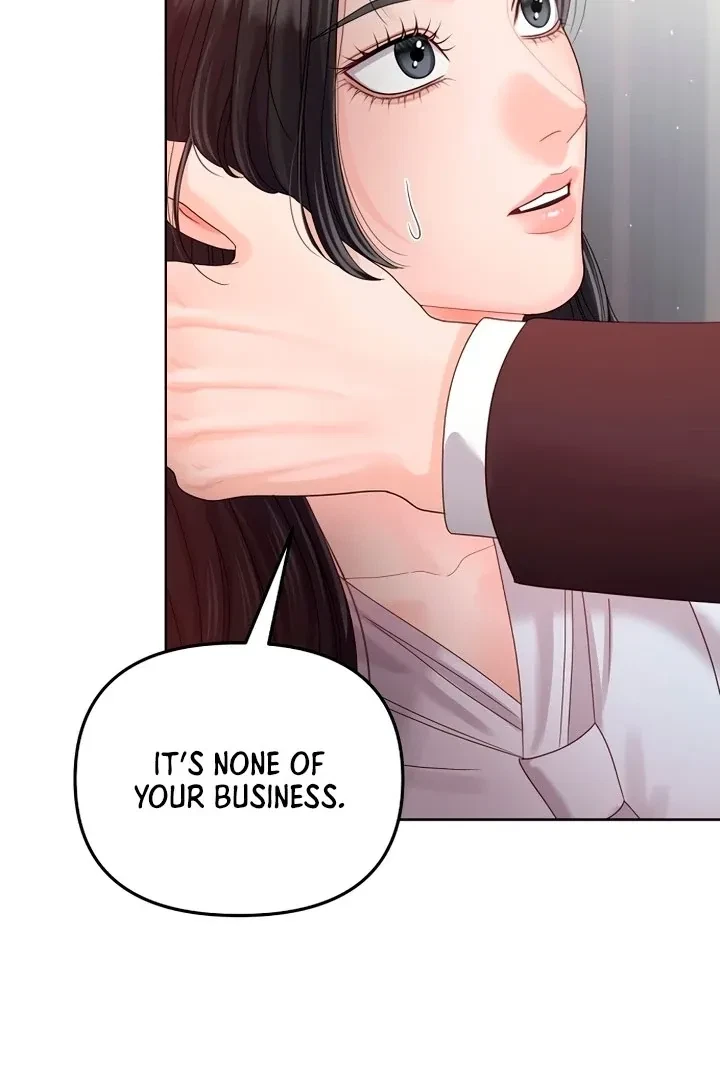 Chapter 1, page 104
