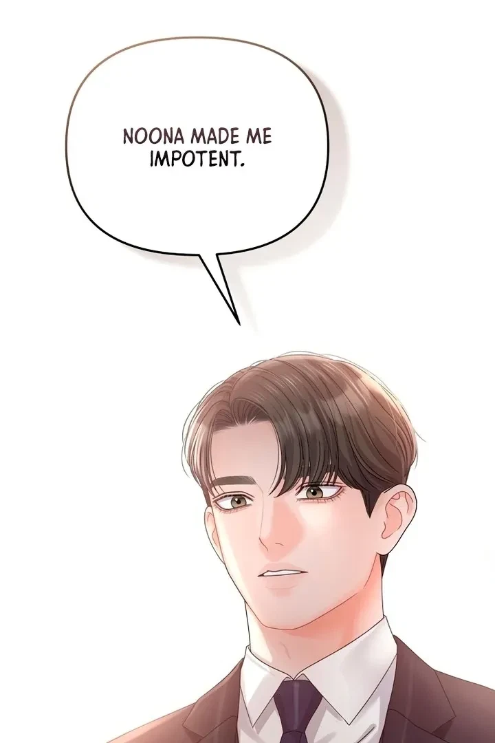 Chapter 1, page 113