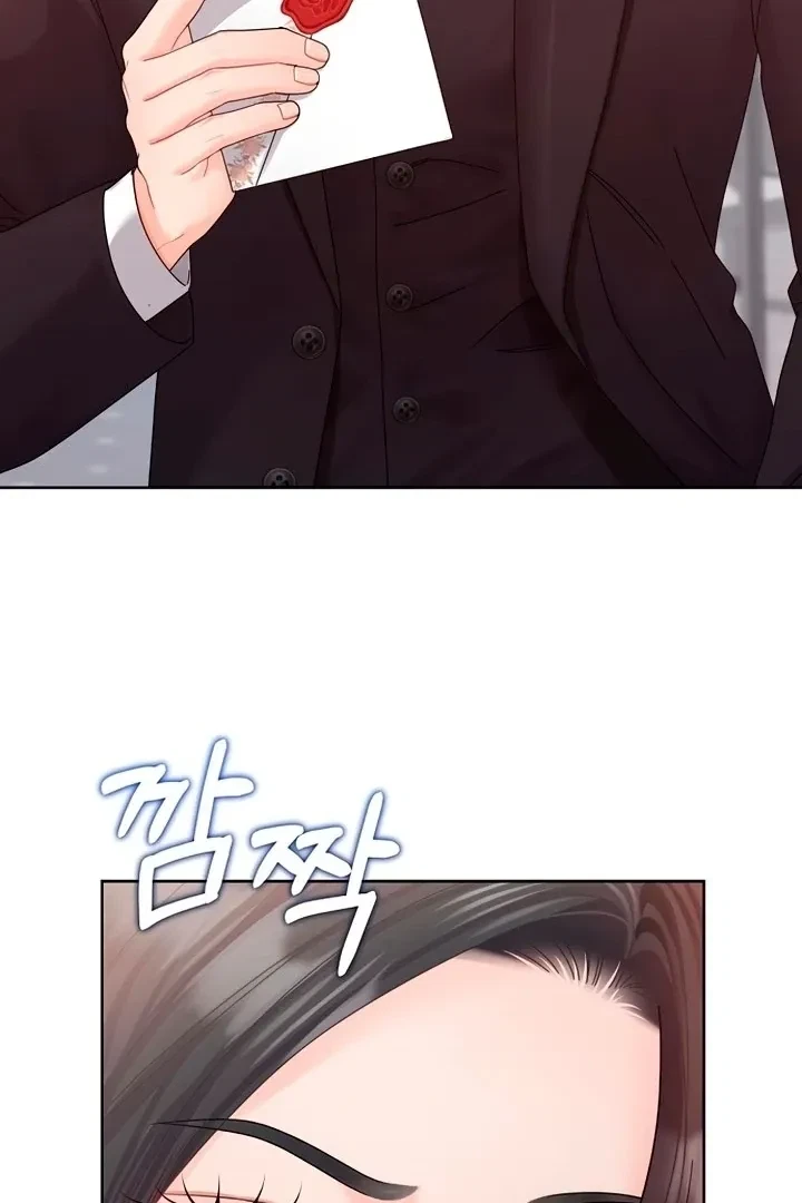 Chapter 1, page 38