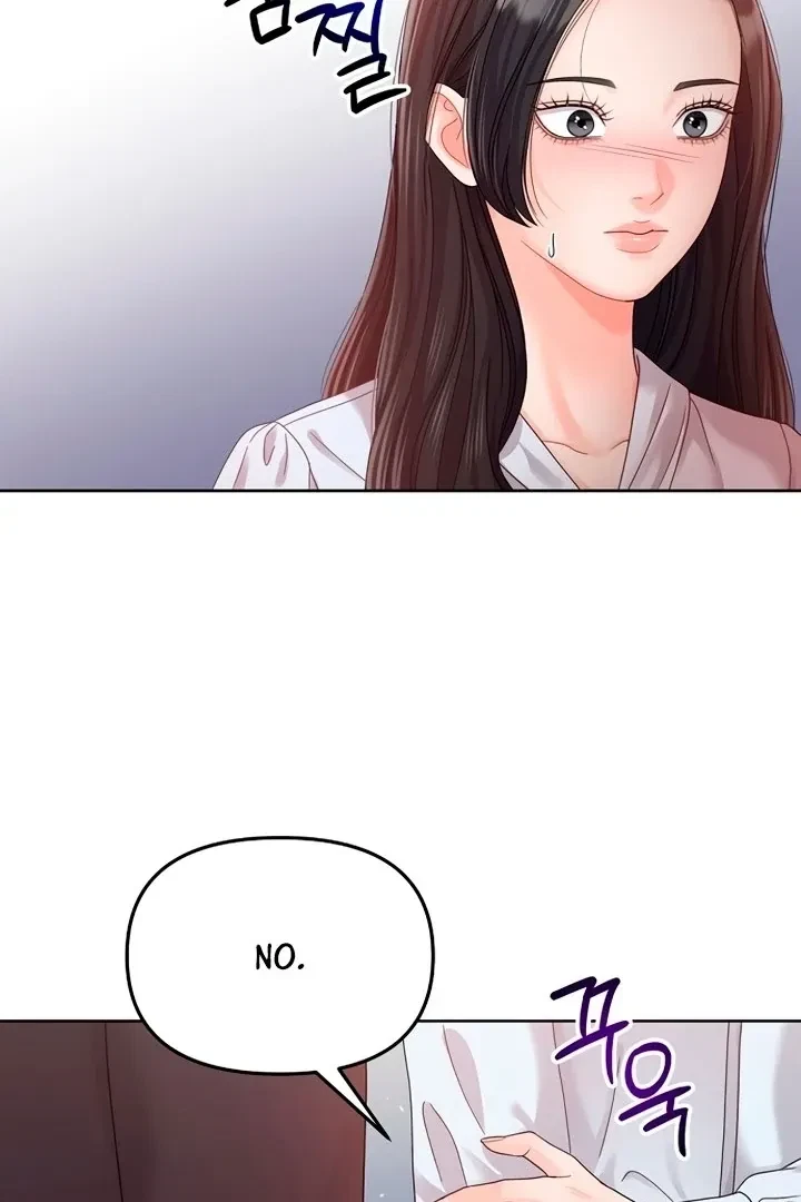 Chapter 1, page 46