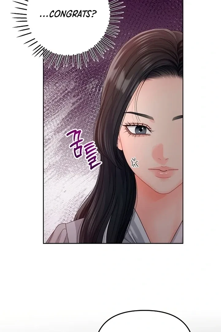 Chapter 1, page 82