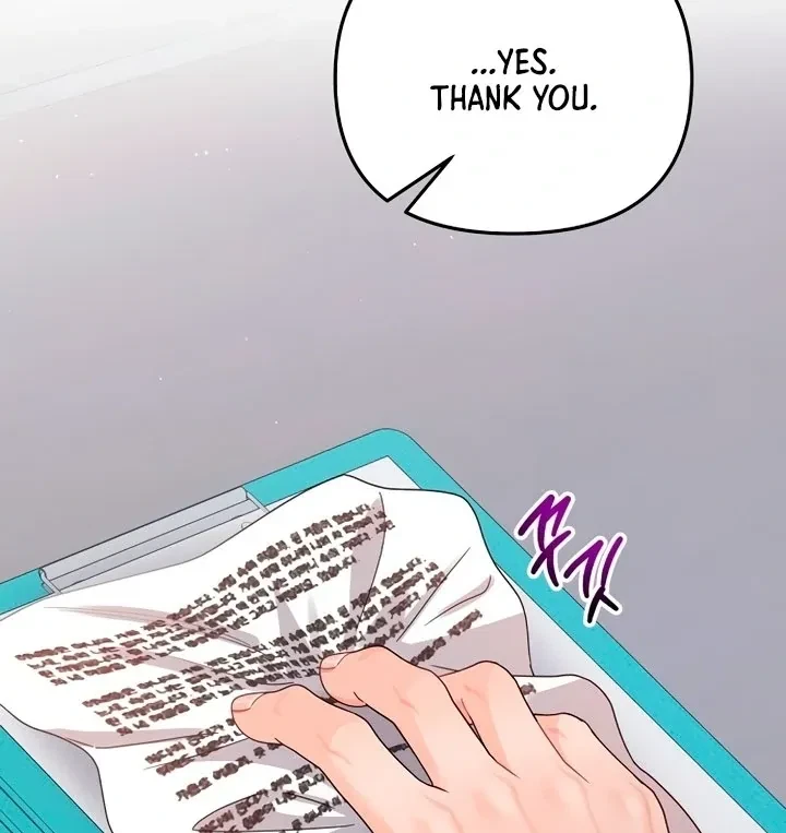 Chapter 1, page 83