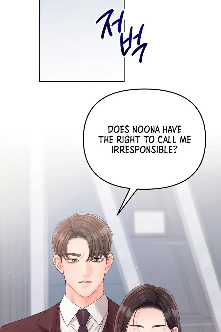 Chapter 1, page 95