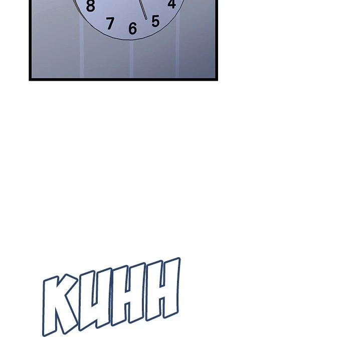 Chapter 45, page 5