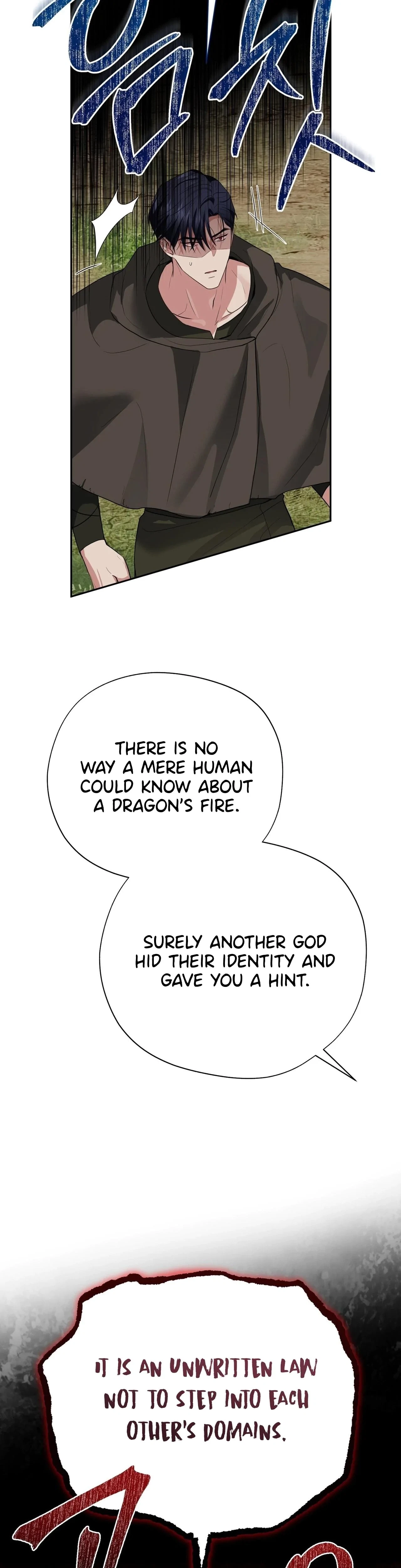 Chapter 24, page 18
