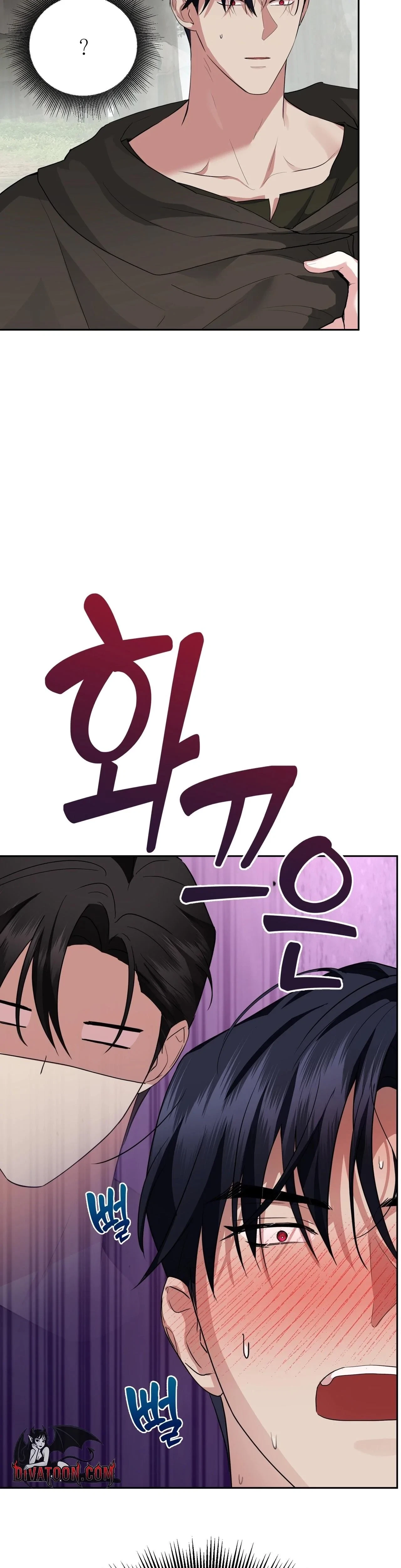 Chapter 24, page 44