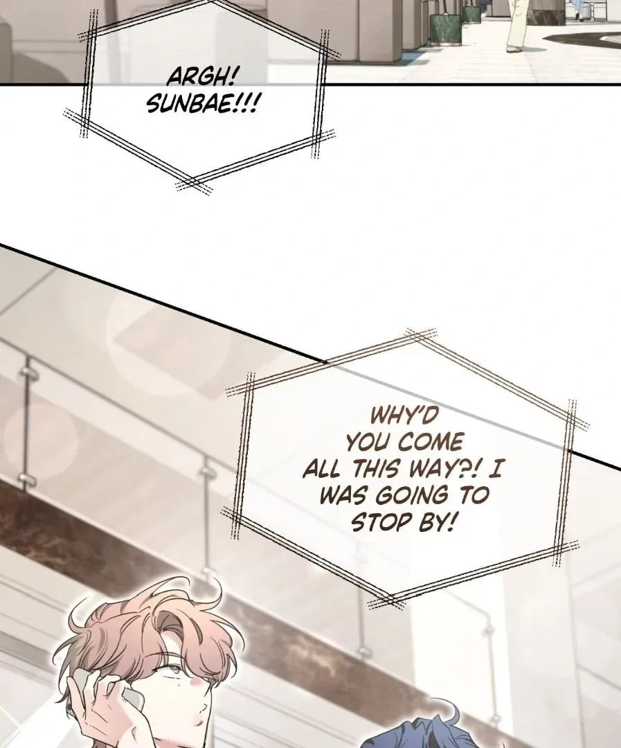 Chapter 103.33, page 3