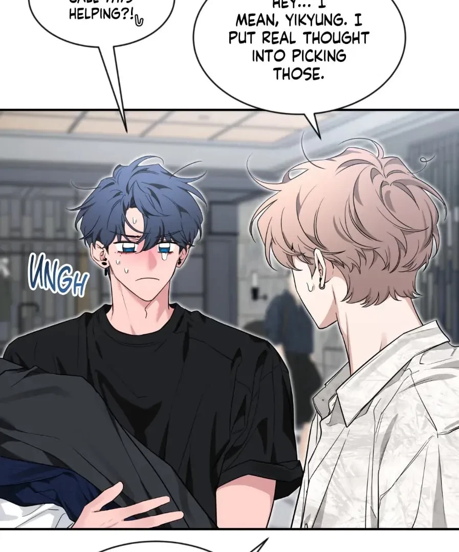 Chapter 103.33, page 56