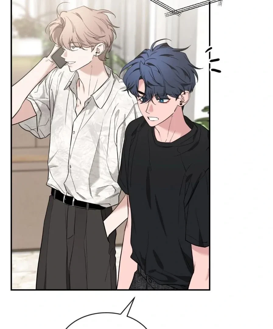 Chapter 103.33, page 6