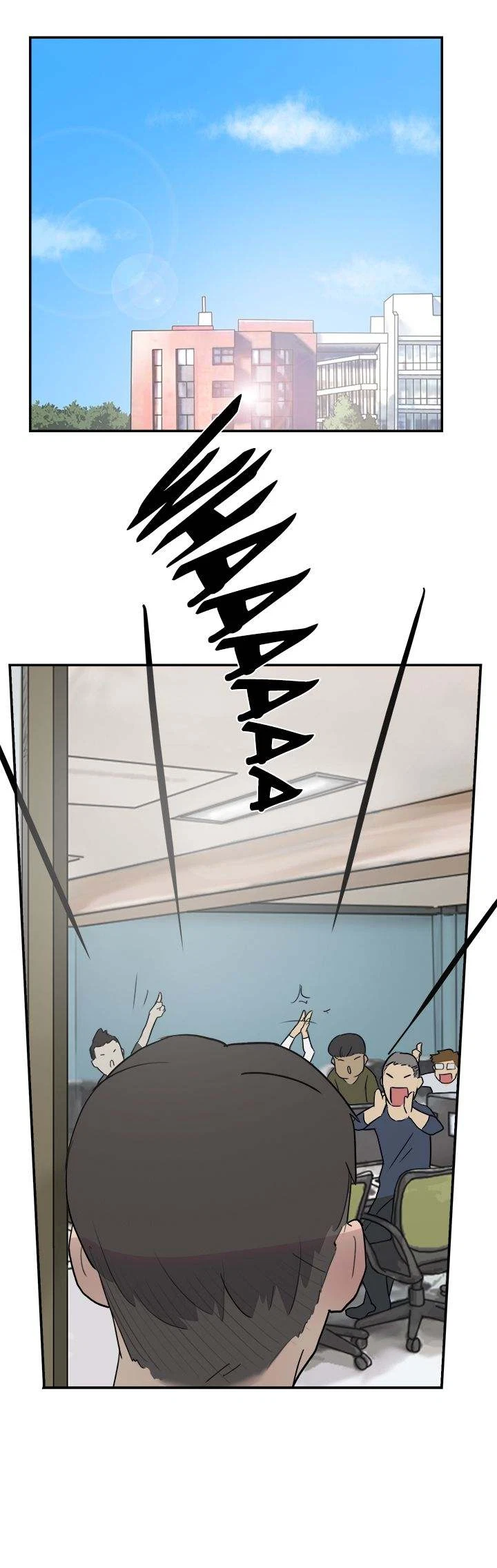 Chapter 11, page 19