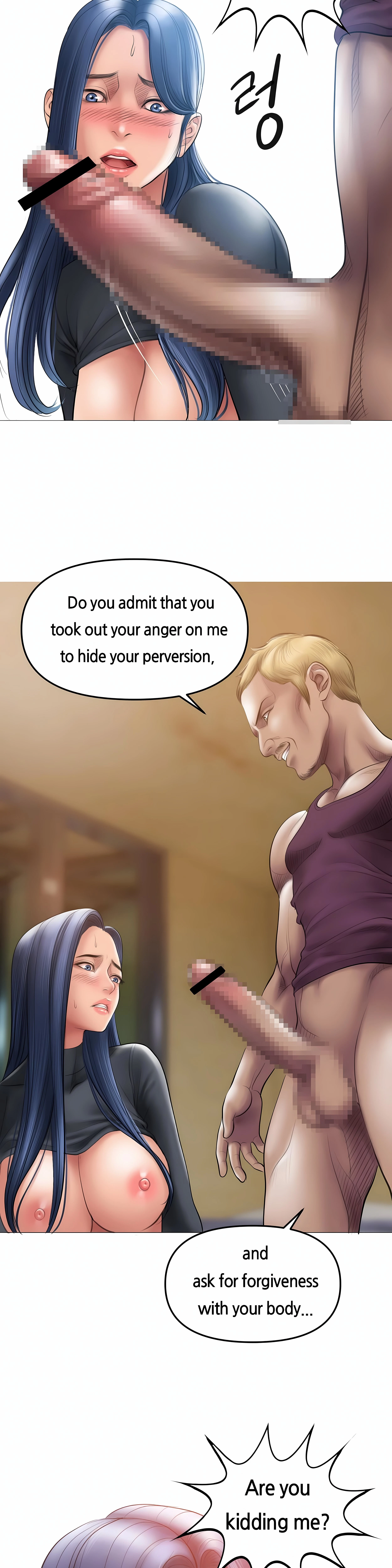 Chapter 6, page 15