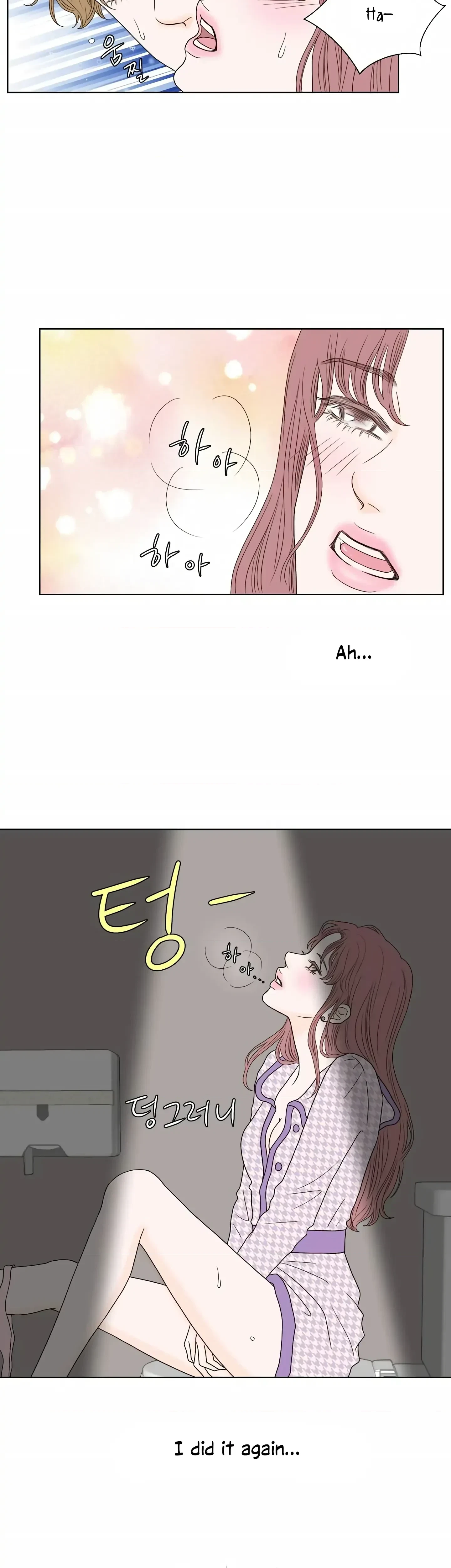 Chapter 1, page 12