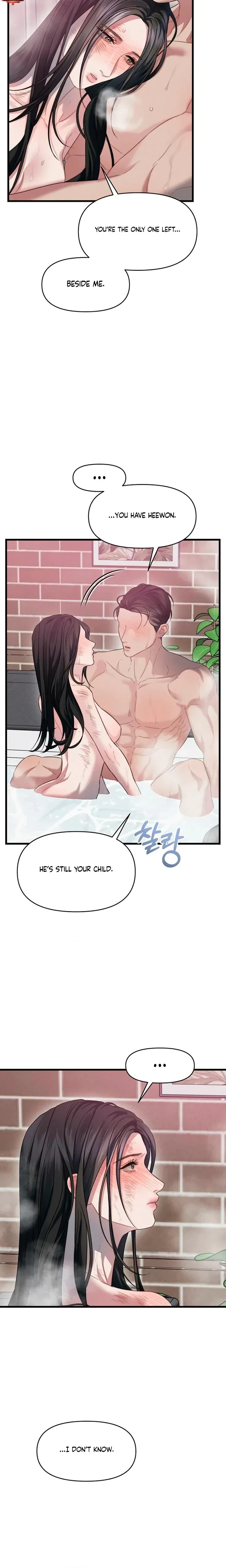 Chapter 82, page 11