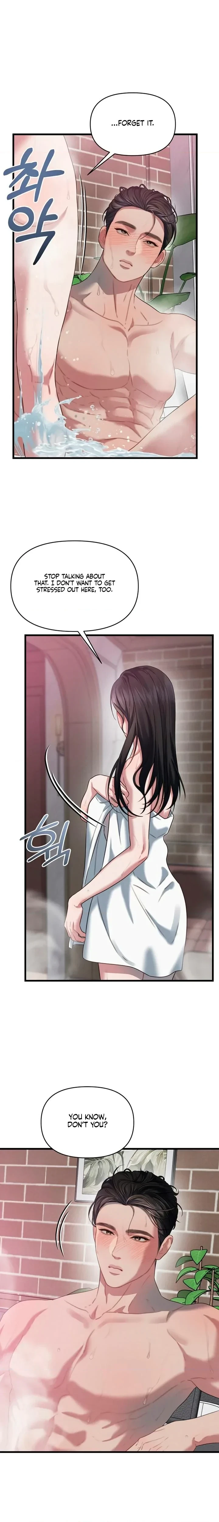 Chapter 82, page 13