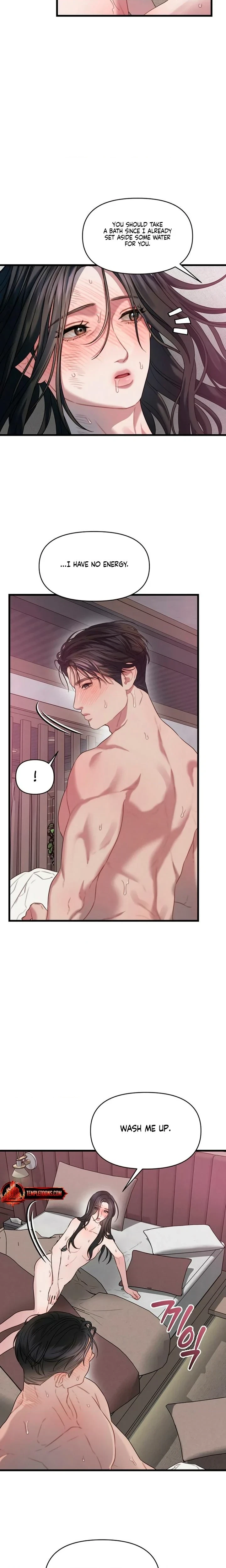 Chapter 82, page 6