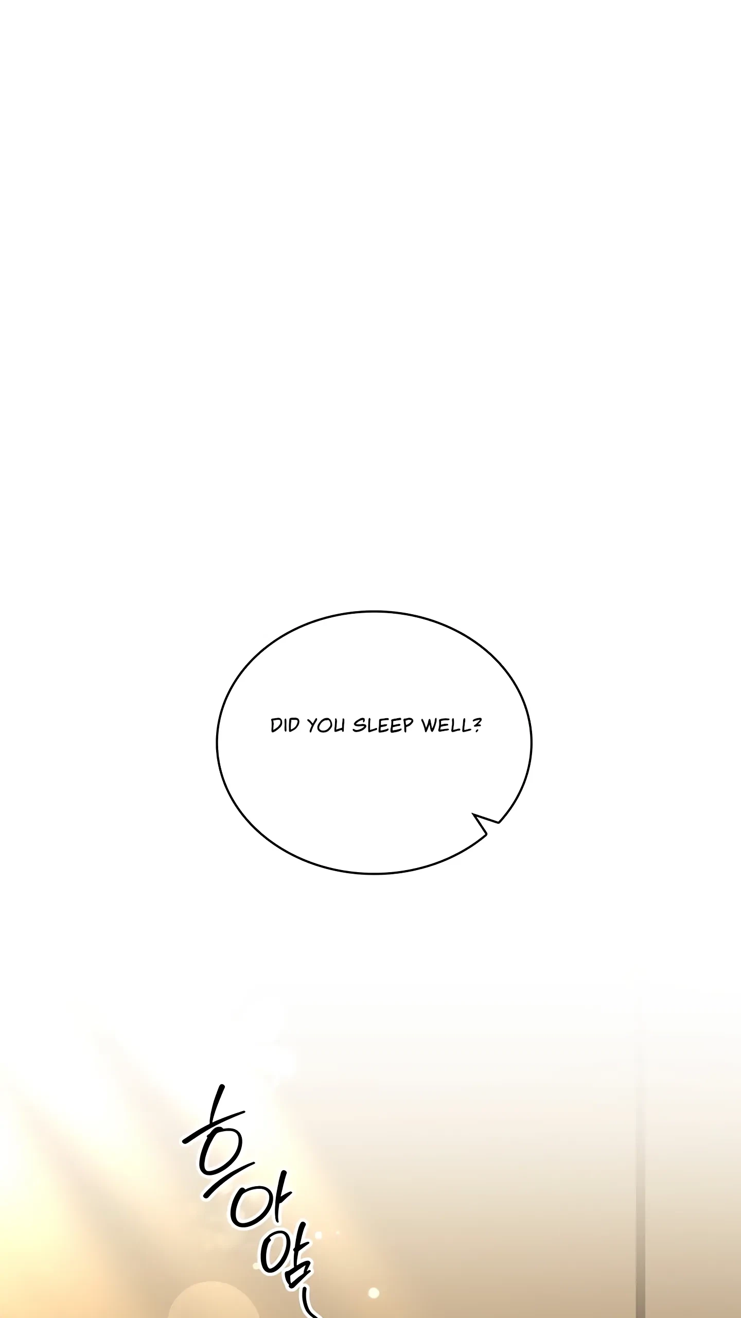 Chapter 33, page 15