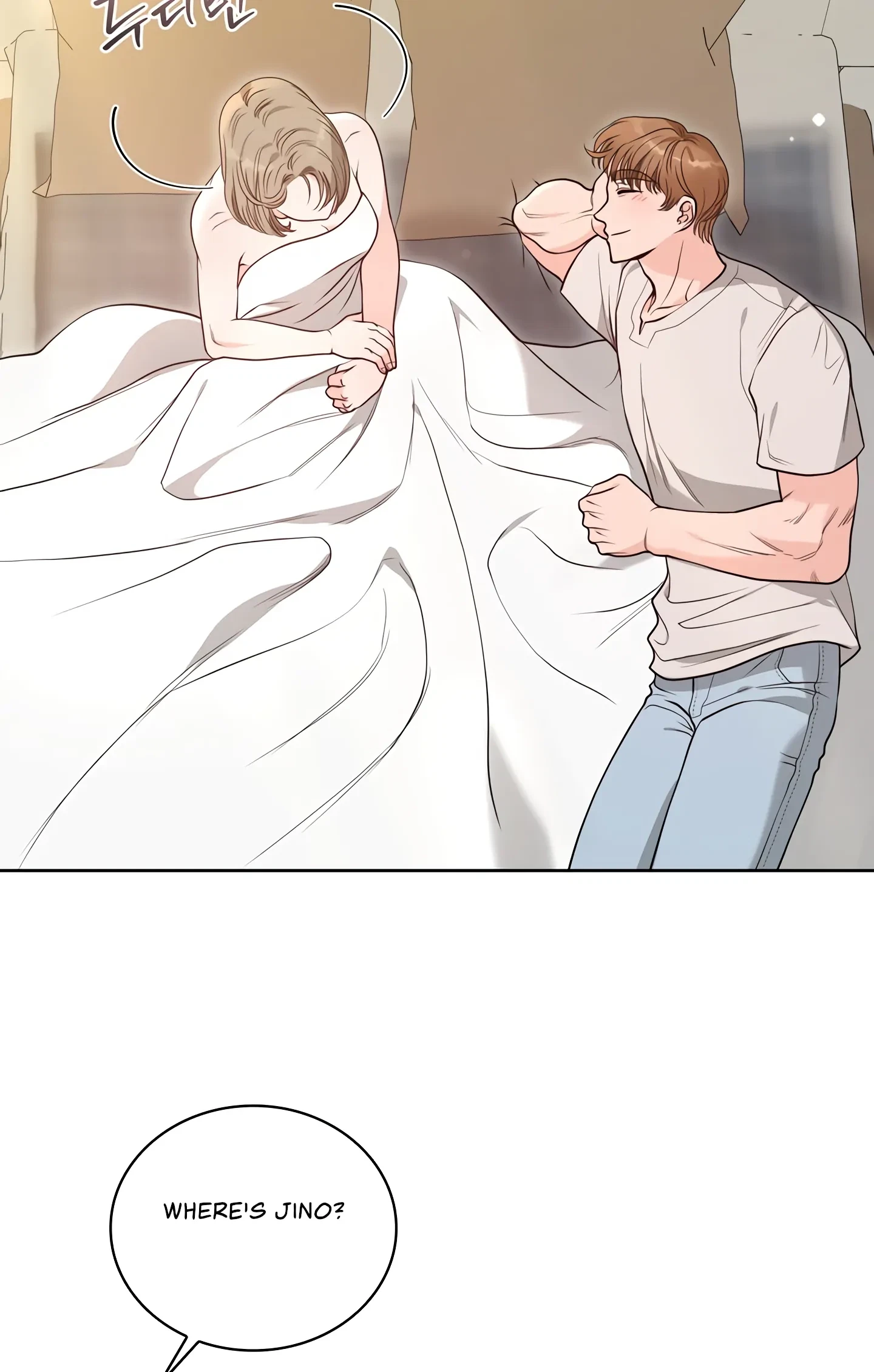 Chapter 33, page 17