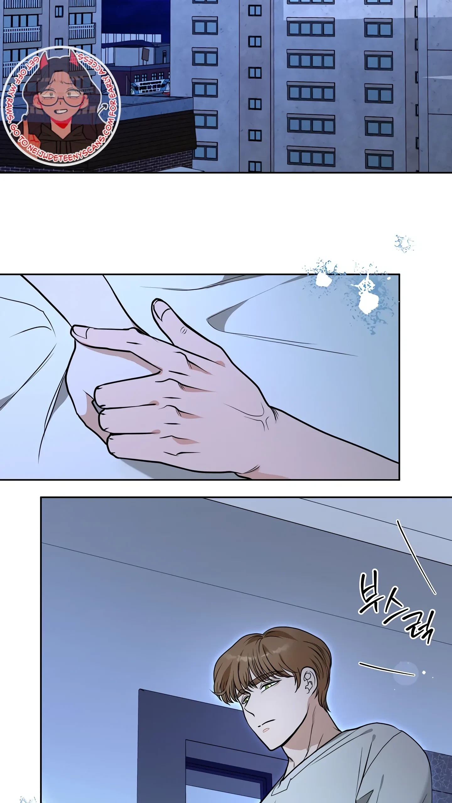 Chapter 33, page 2