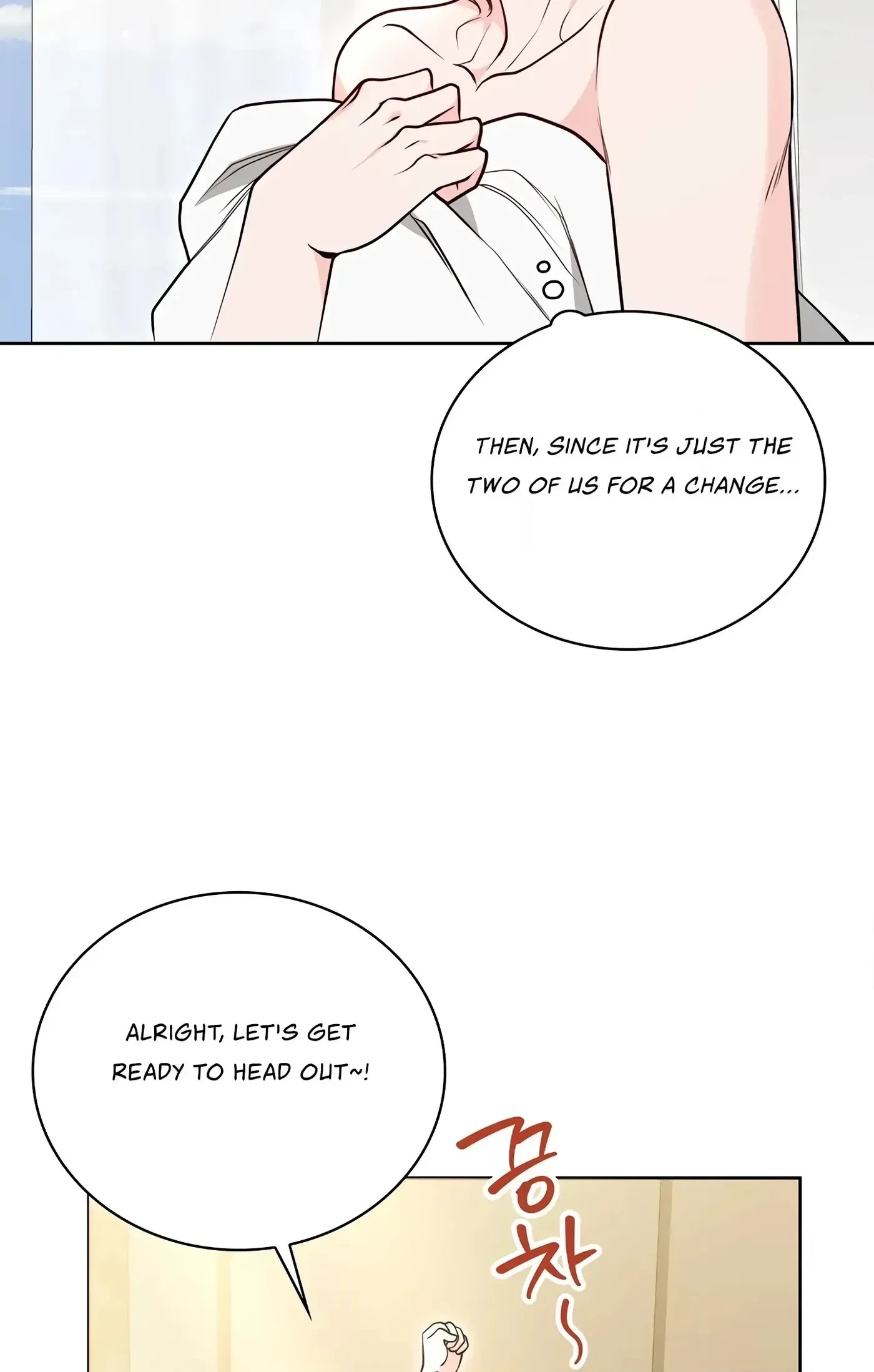 Chapter 33, page 20