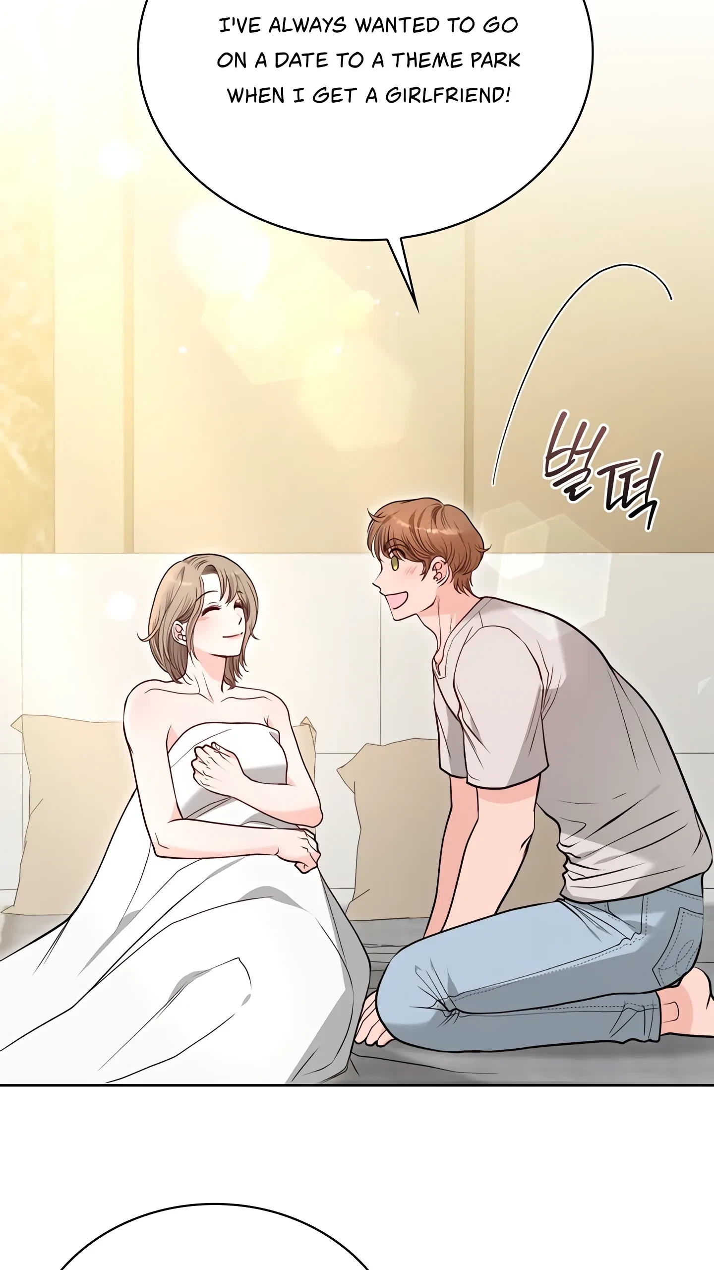 Chapter 33, page 24