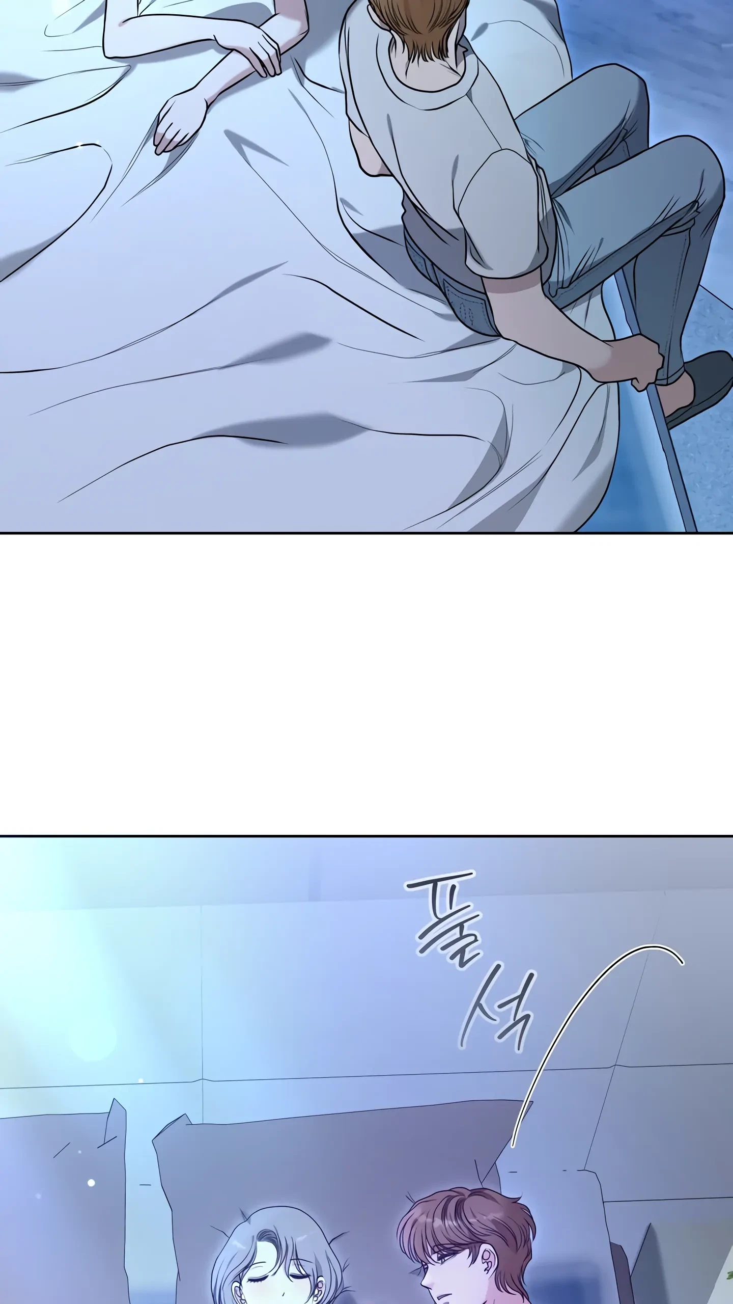 Chapter 33, page 9