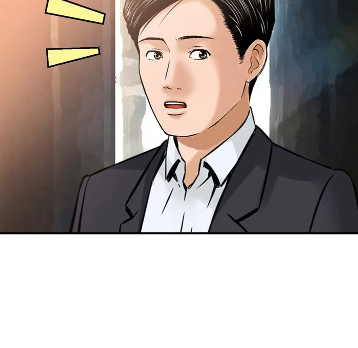 Chapter 24, page 7